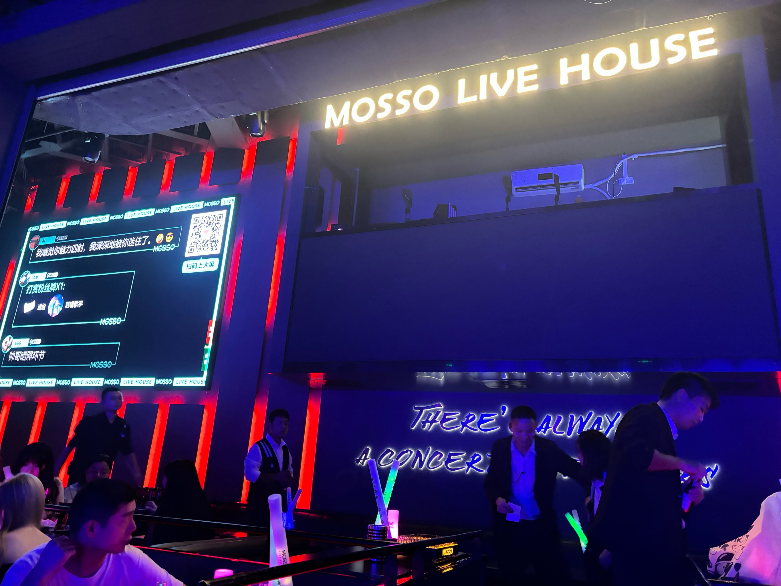 保定商务ktv怎么玩尽享高端娱乐体验-安新县ktv预定